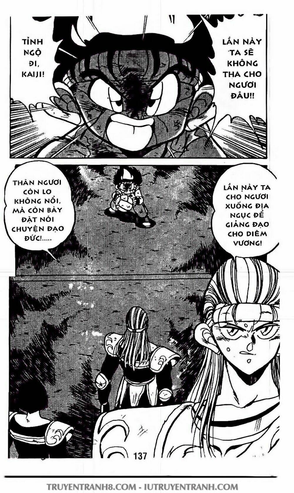 vua bóng ném chapter 96.1 17