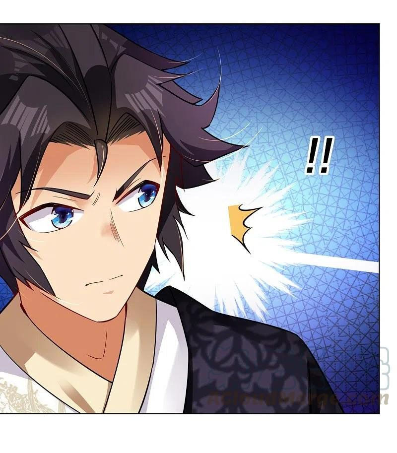 nghịch thiên chiến thần chapter 258 10