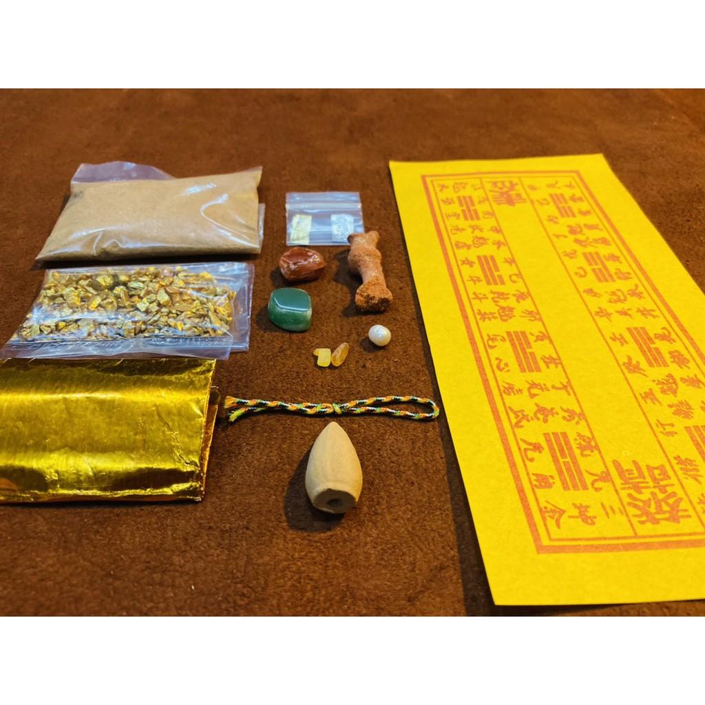 Bộ thất bảo thần tài