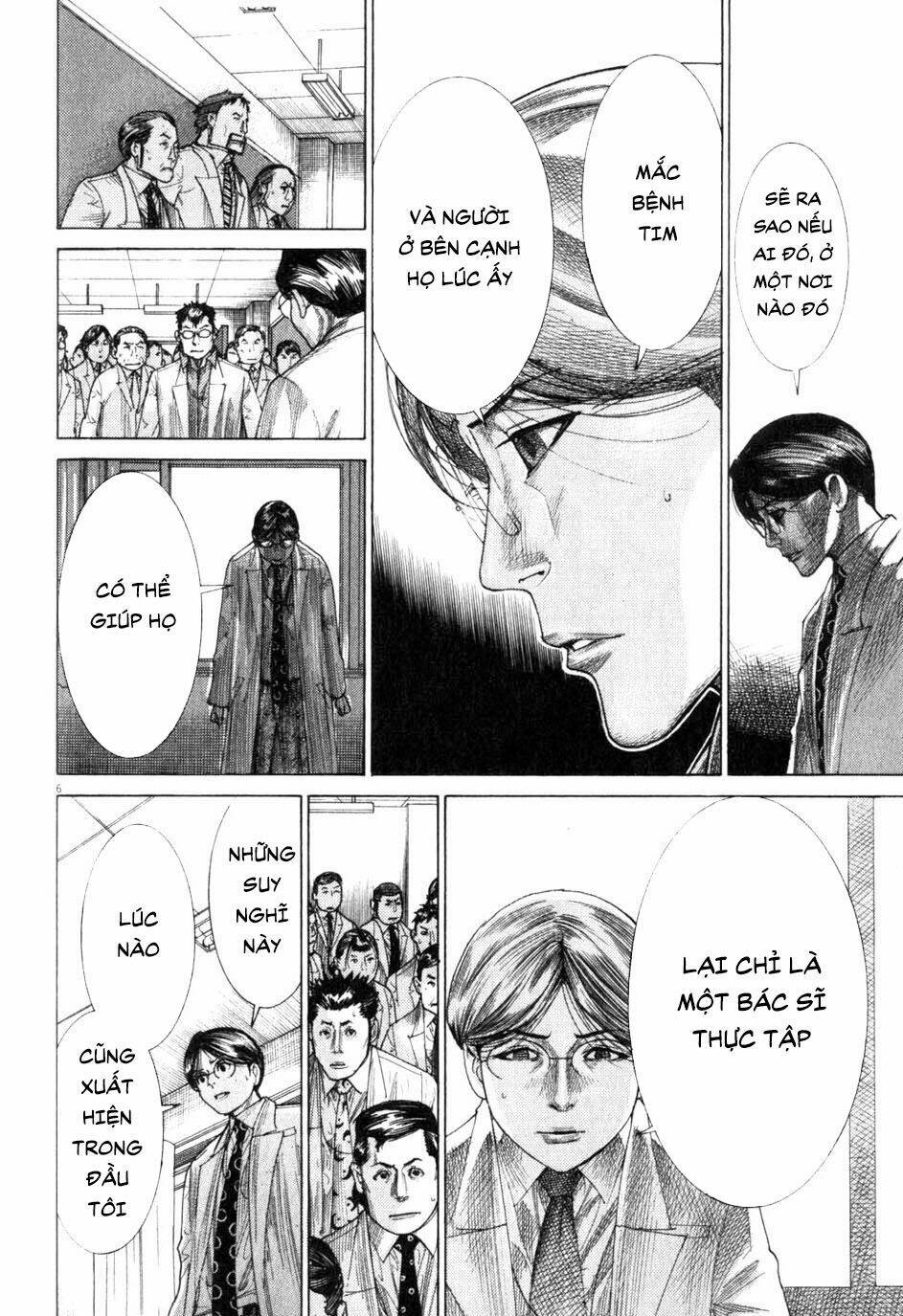 team medical dragon - y đội rồng chapter 197 7