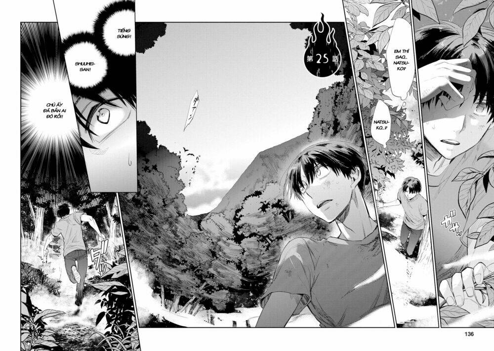 ou-sama game - kigen chapter 25 3