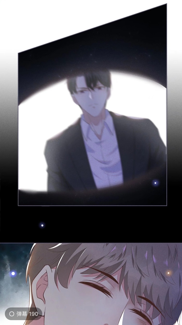 anh ấy gọi tôi là hắc liên hoa chapter 4 24