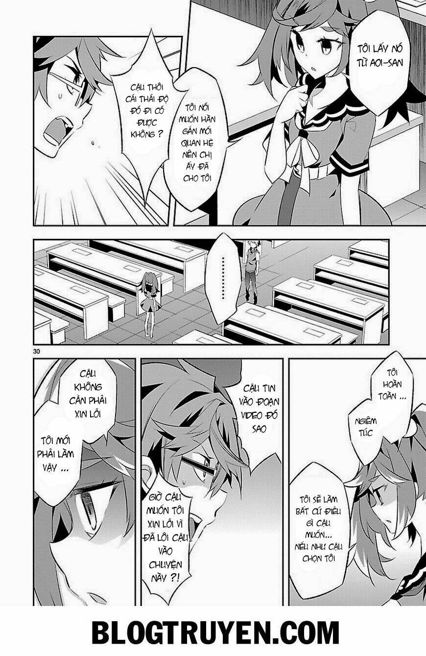 mousugu shinu hito chapter 6 31