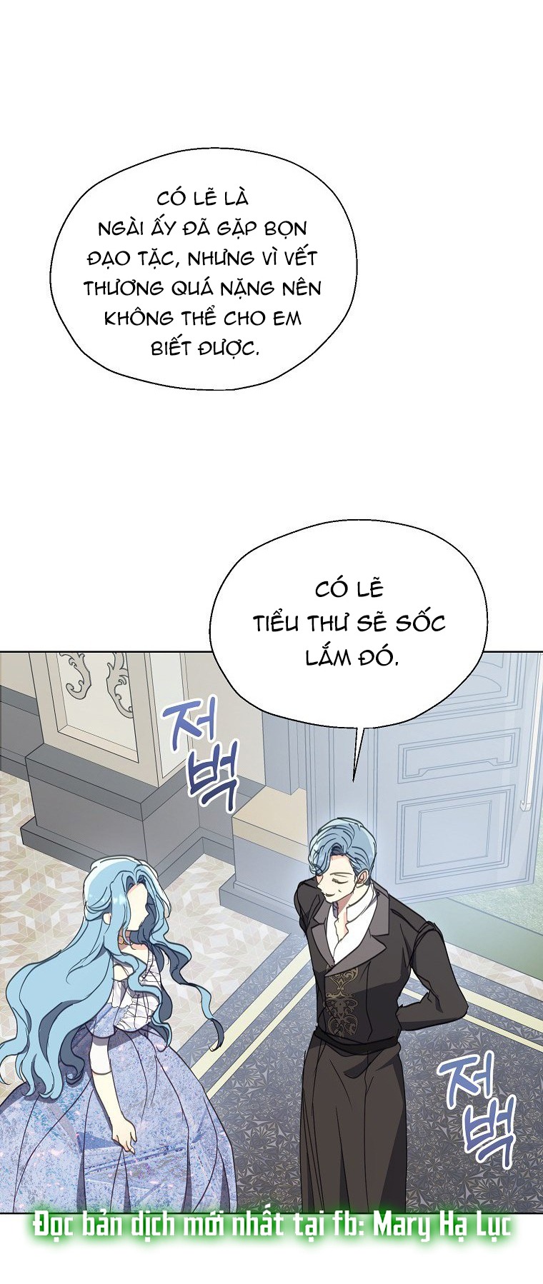 bệ hạ, xin đừng giết tôi!! chapter 128.1 2