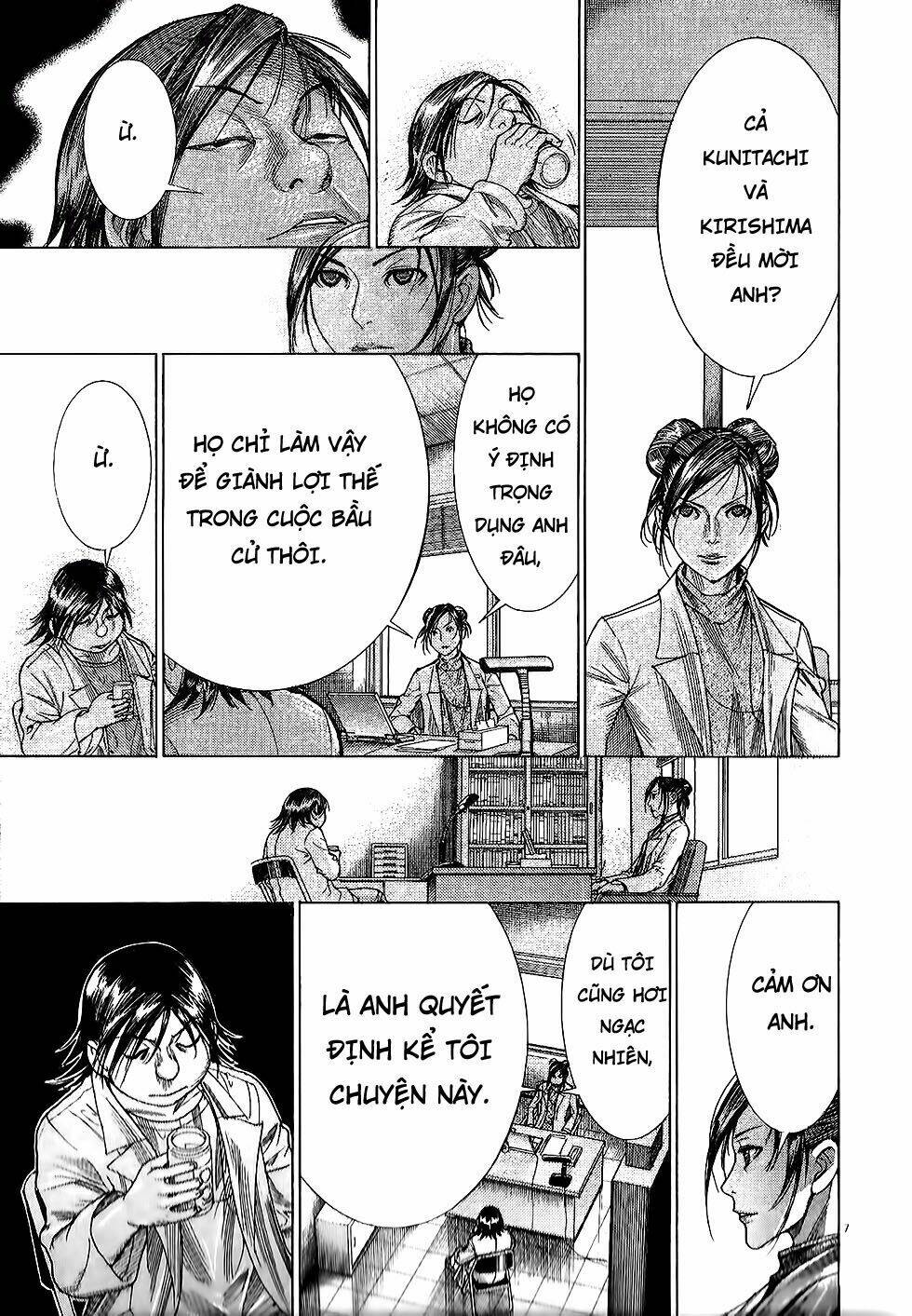 team medical dragon - y đội rồng chapter 164 6