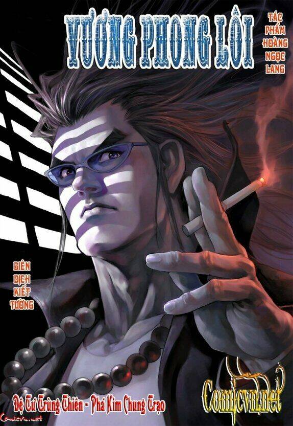 vương phong lôi 1 chapter 50 28