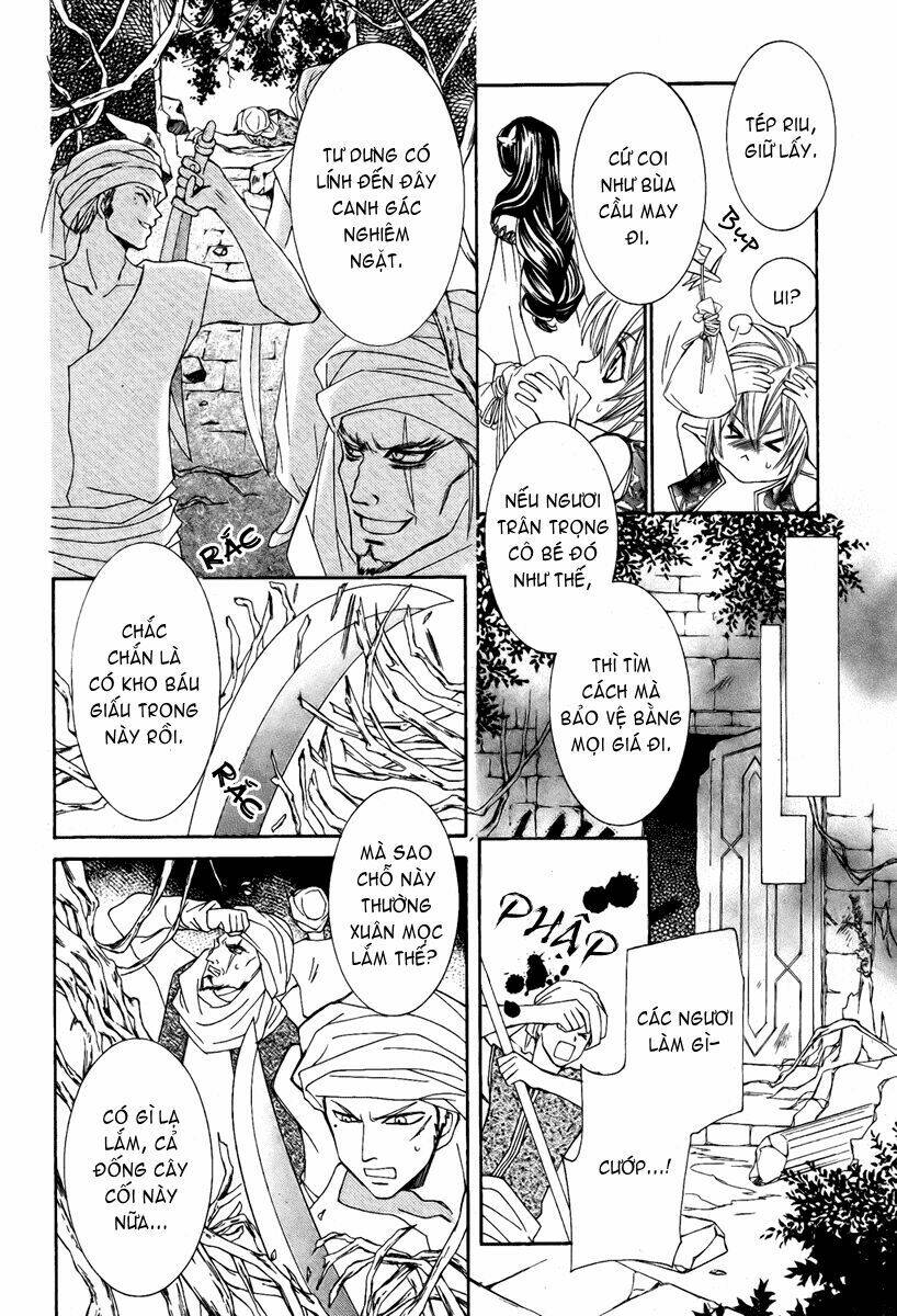 hanatsukihime chapter 7 25