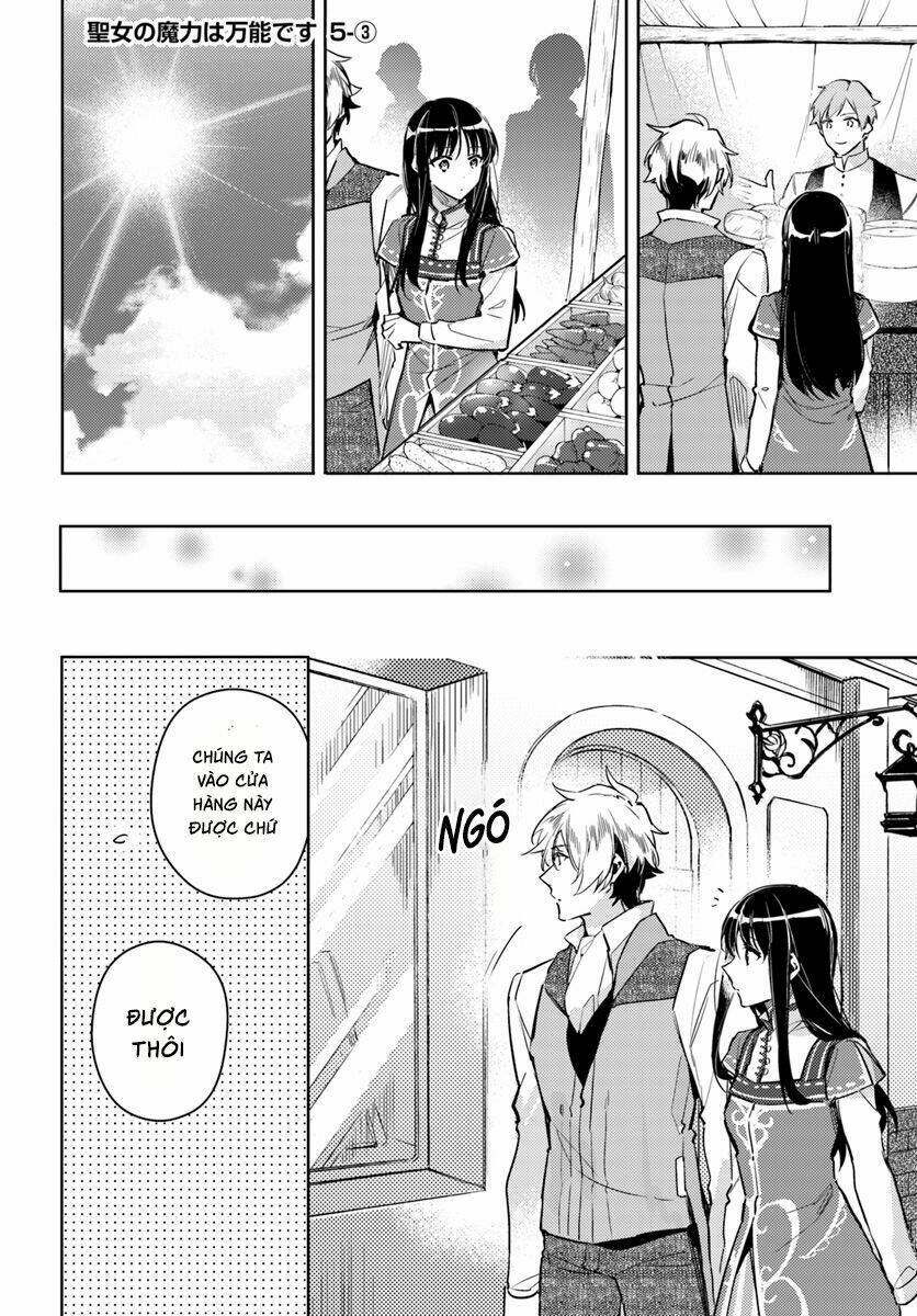 seijo no maryoku wa bannou desu chapter 5 17