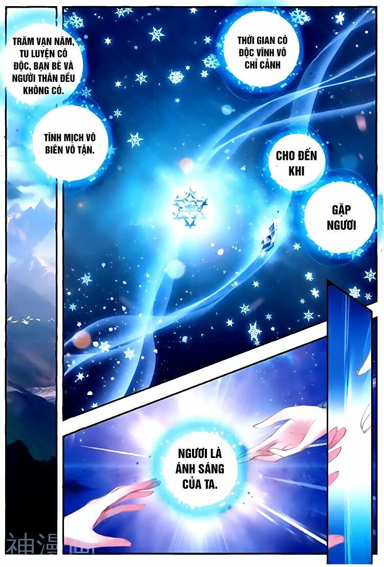 tuyệt thế đường môn - đấu la đại lục 2 chapter 138 2