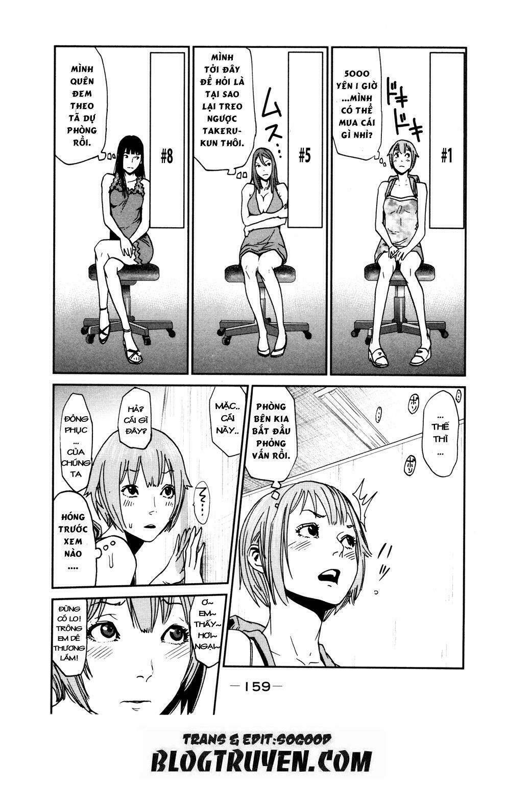 yarisugi companion to atashi monogatari chapter 9 7