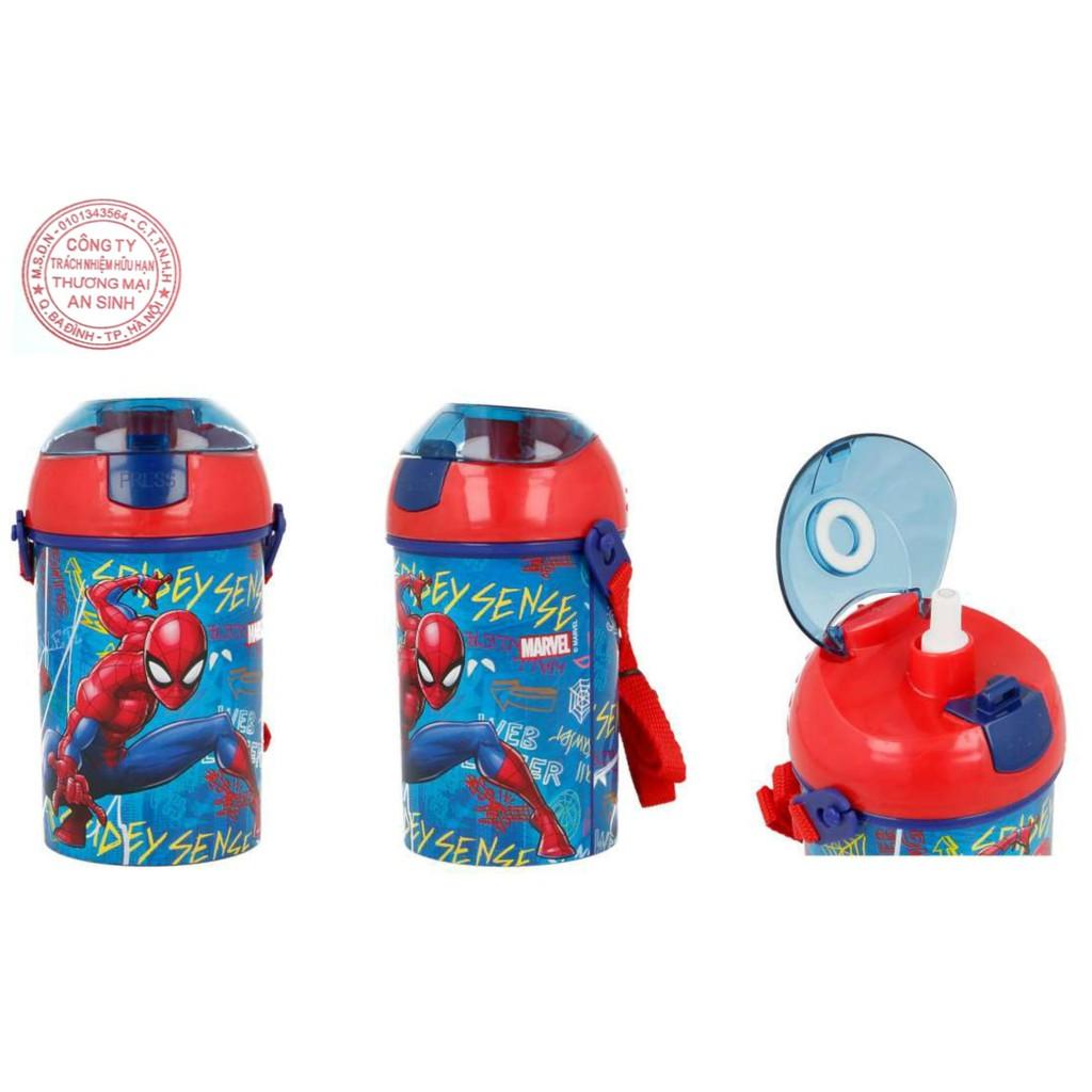 Combo SieuKid Gồm Bát, Đĩa Và Bình Nước Pop Up Canteen Spider-Man Graffiti 450ml Chính Hãng