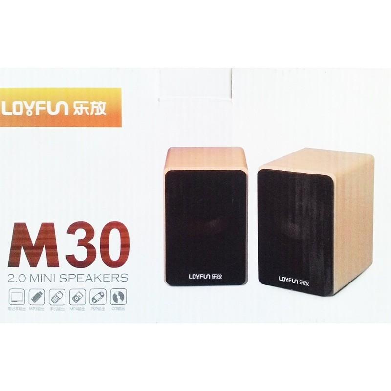 Loa vỏ gỗ Loyfun M30 (Nâu) - Hàng Chính Hãng