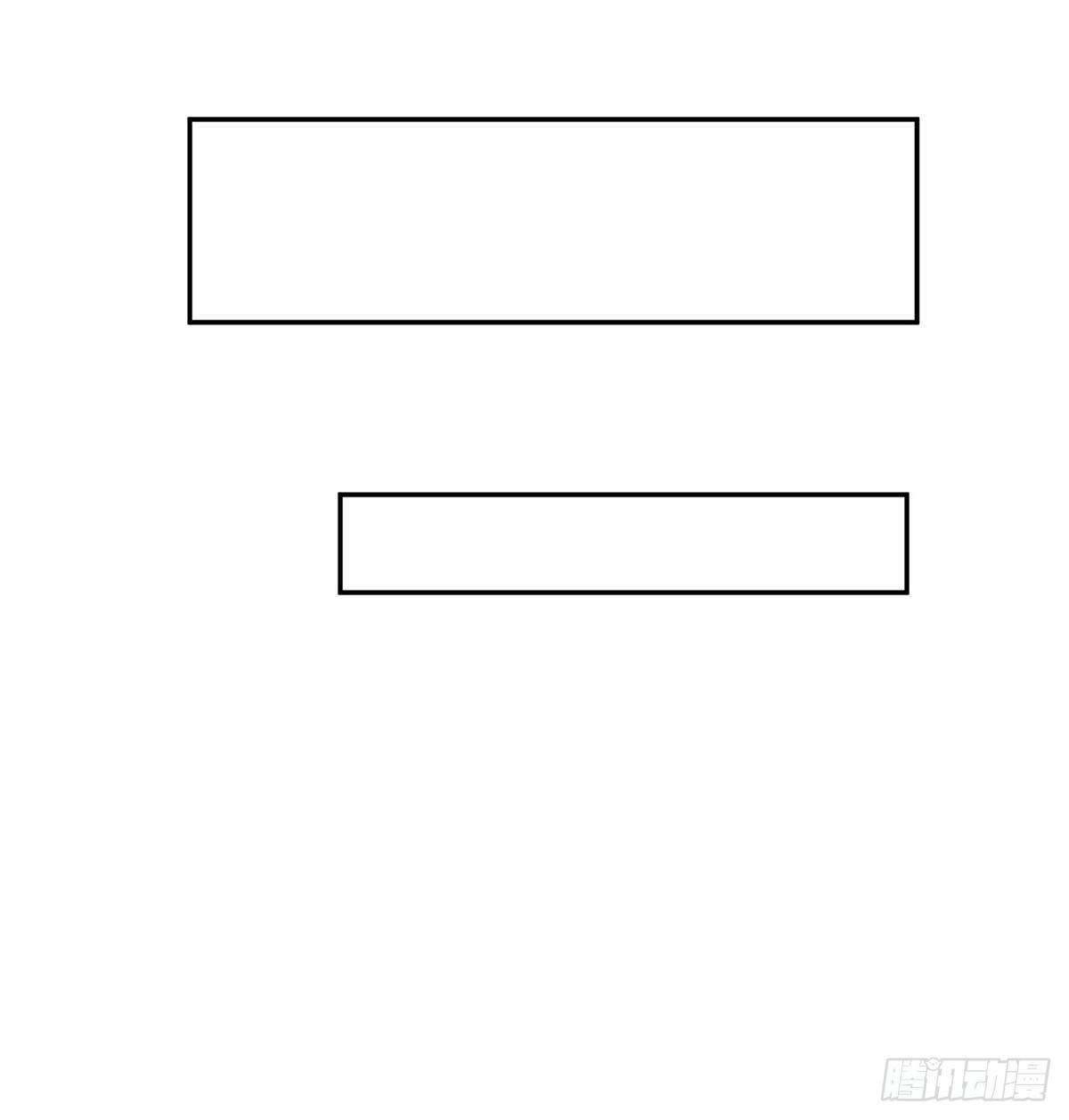 kiều mỵ phu lang, tại tuyến lục trà chapter 26 16