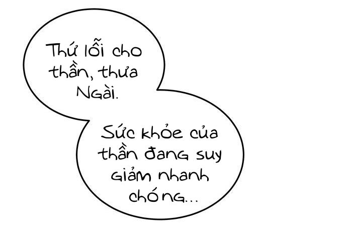 như gió trên cành cây khô chapter 11 42