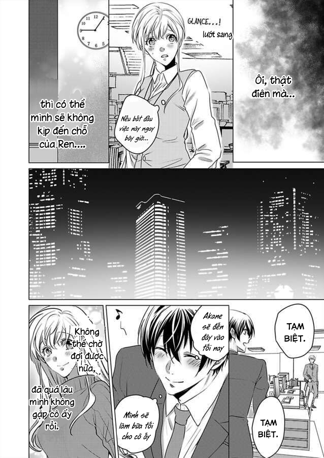 cơ thể chúng ta là một cặp hoàn hảo chapter 29.1 13