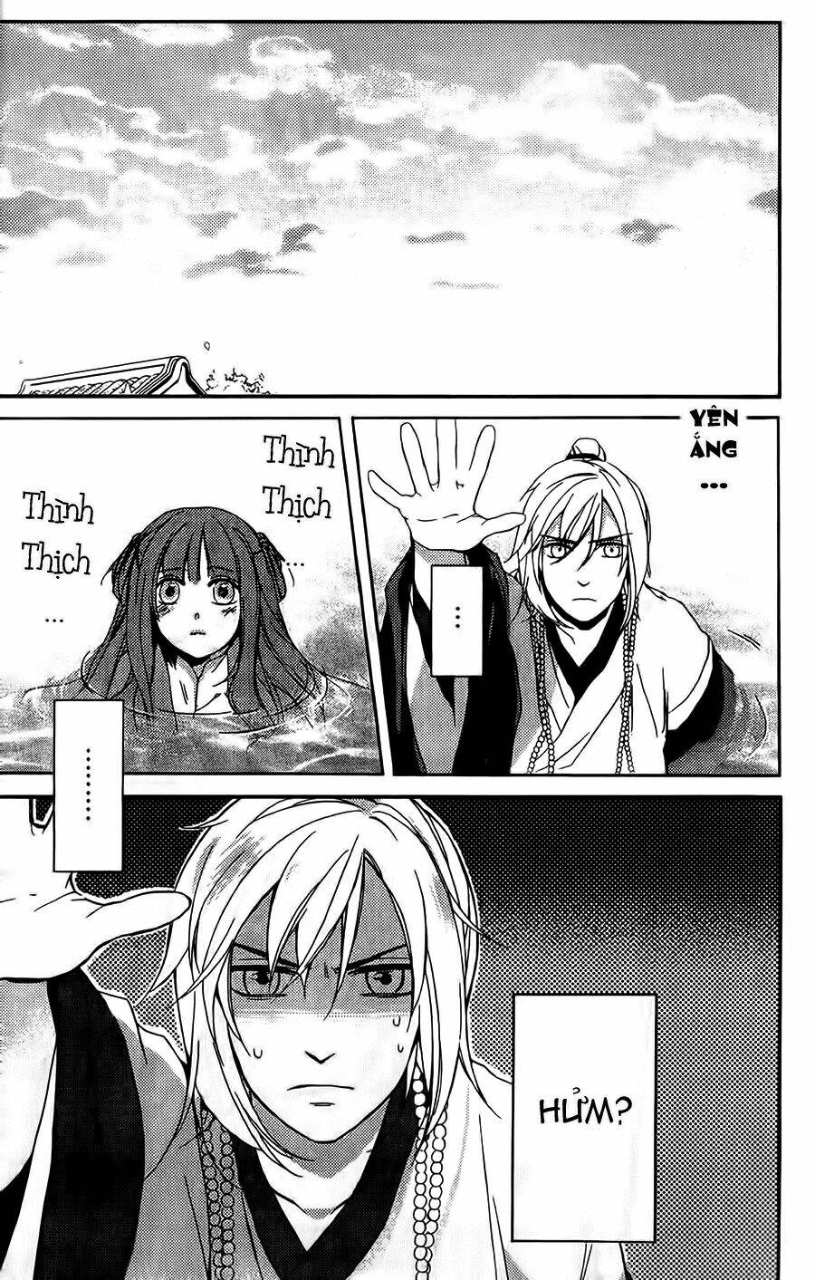 shui shen qi hui juan chapter 4 13