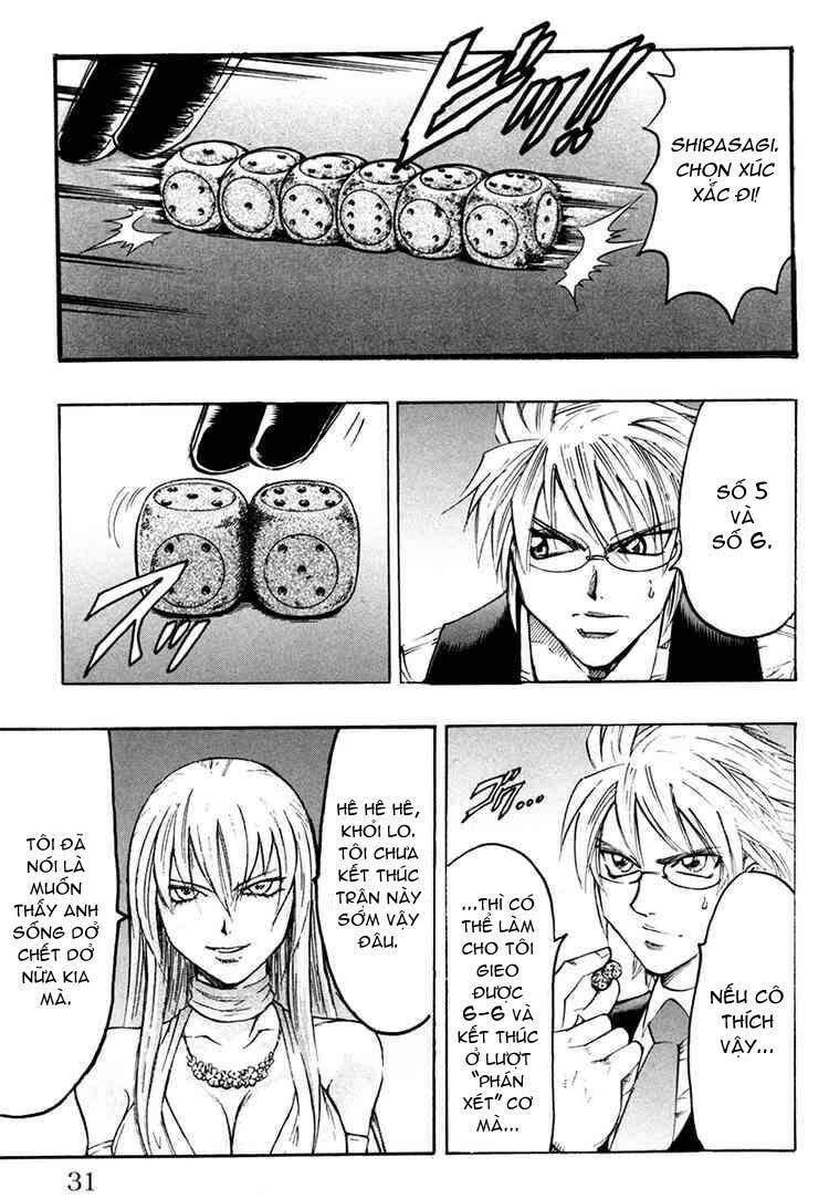 gamble fish chapter 44 7