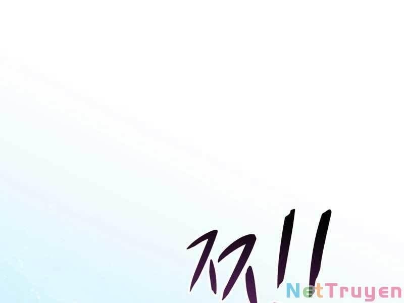 arcane sniper chapter 95 146