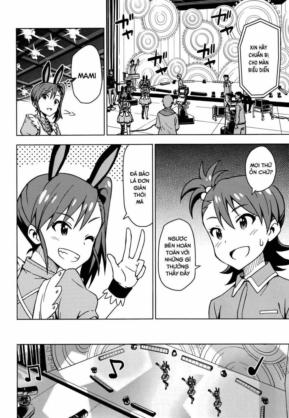 the idolm@ster (mana) chapter 8 18