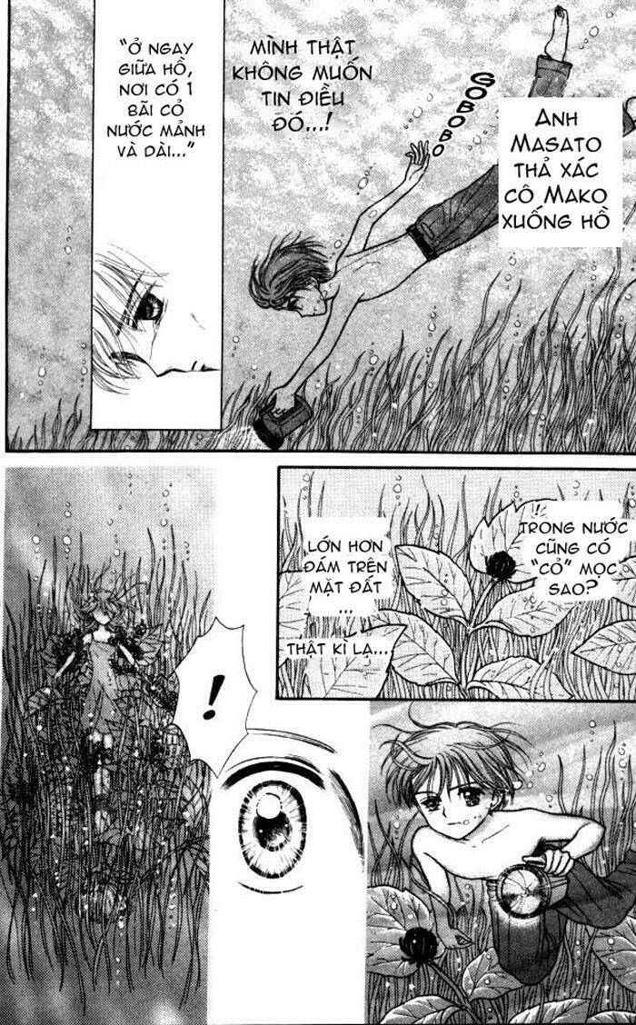 mizu no yakata chapter 2.2 10
