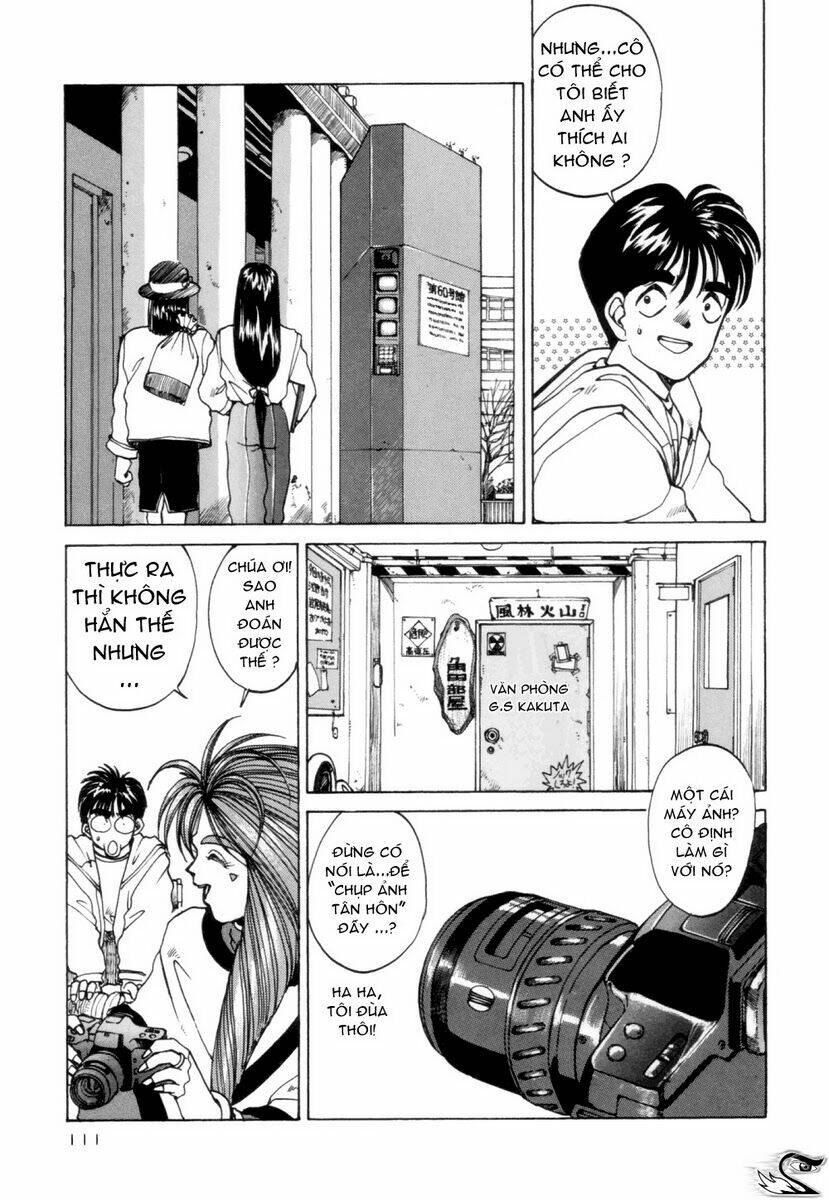 ah! my goddess chapter 6 6