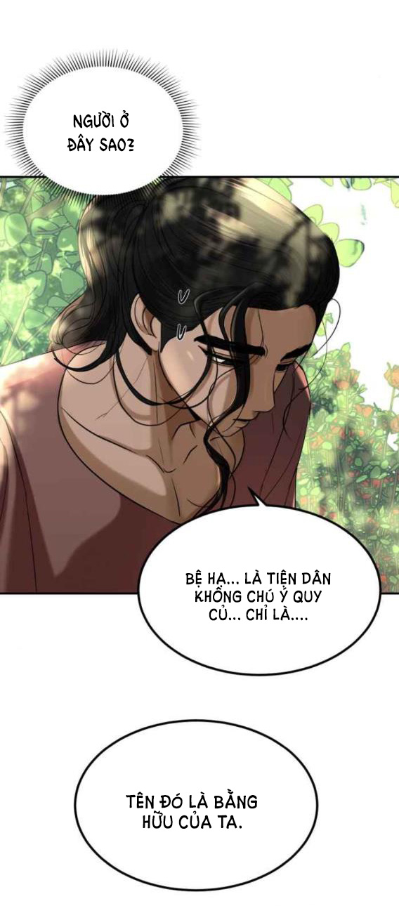 Tôi Là Công Tử Đẹp Trai Nhất Xứ Xiêm chapter 51.1 - Trang 17