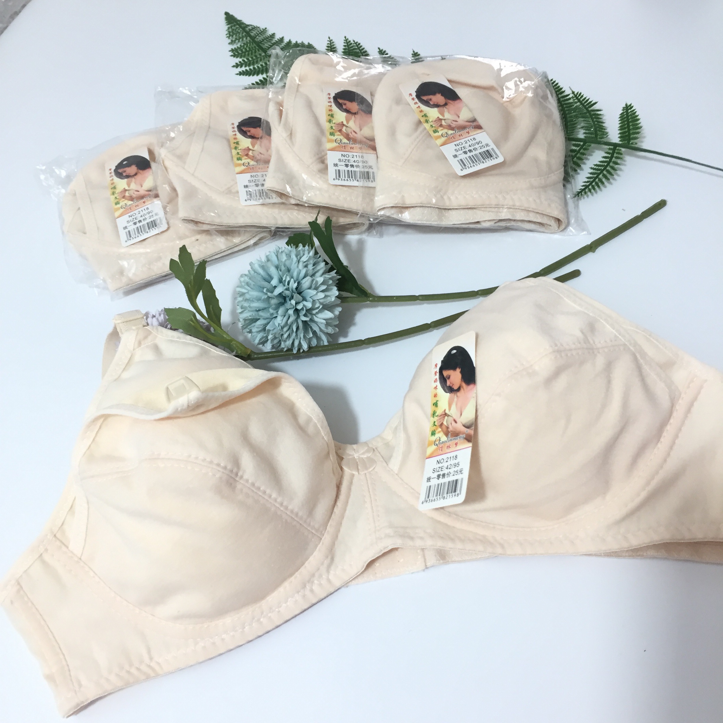 Áo lót cho bà bầu AL18
