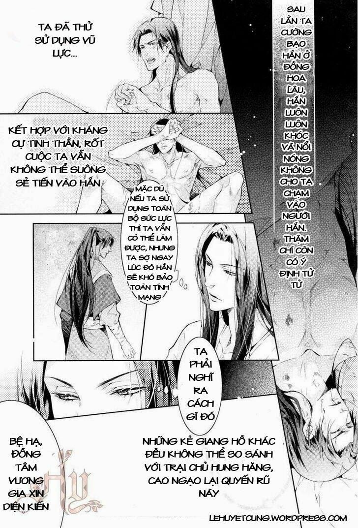 hoa hoa du long chapter 5 7