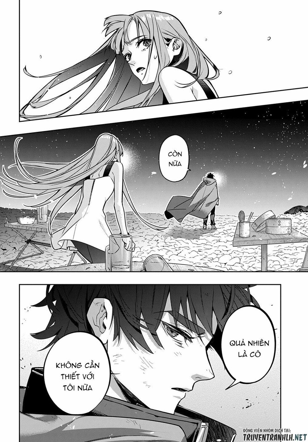 the kingdom of ruin chapter 20 6