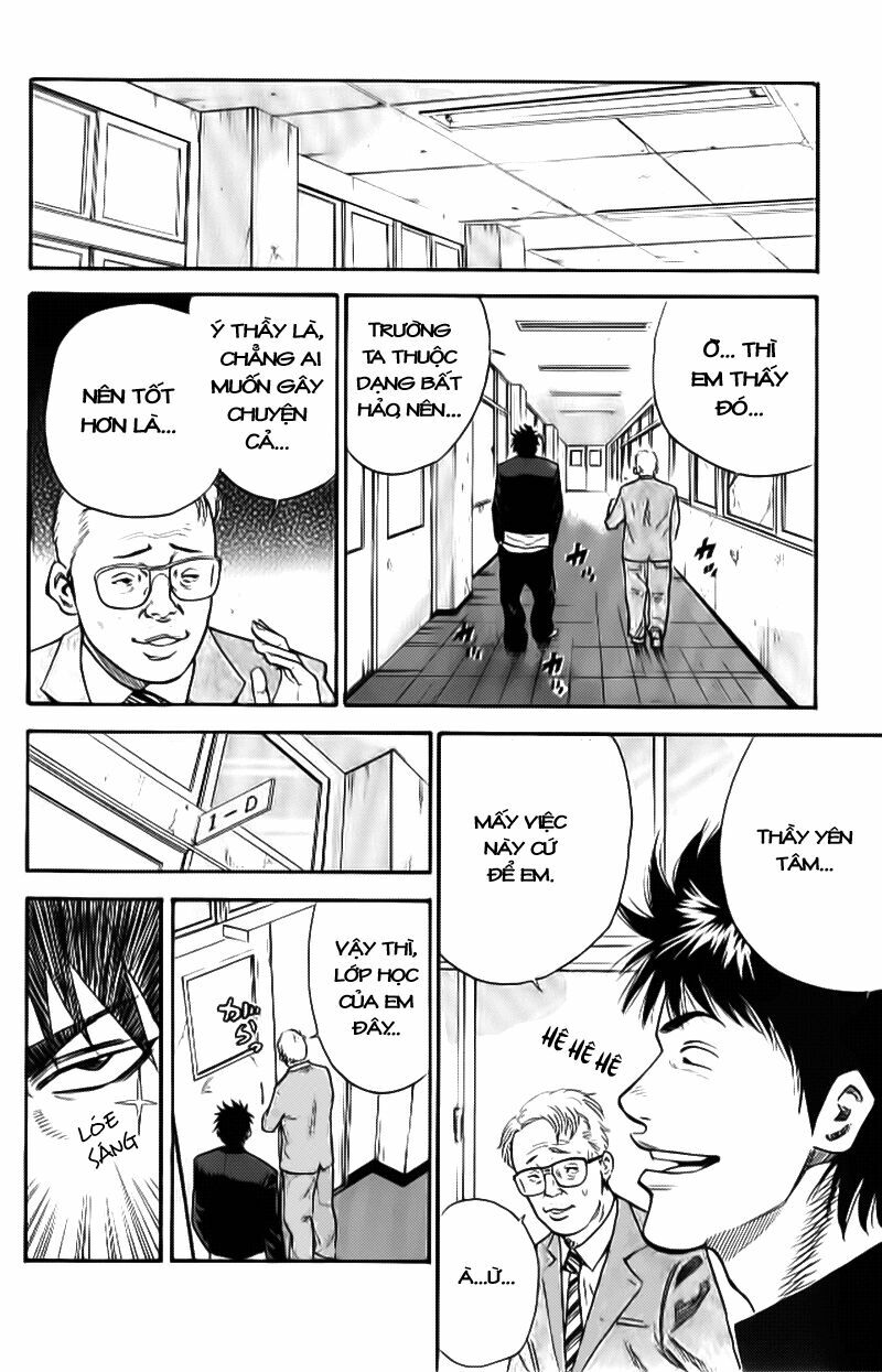 a-bout! chapter 1.1 13