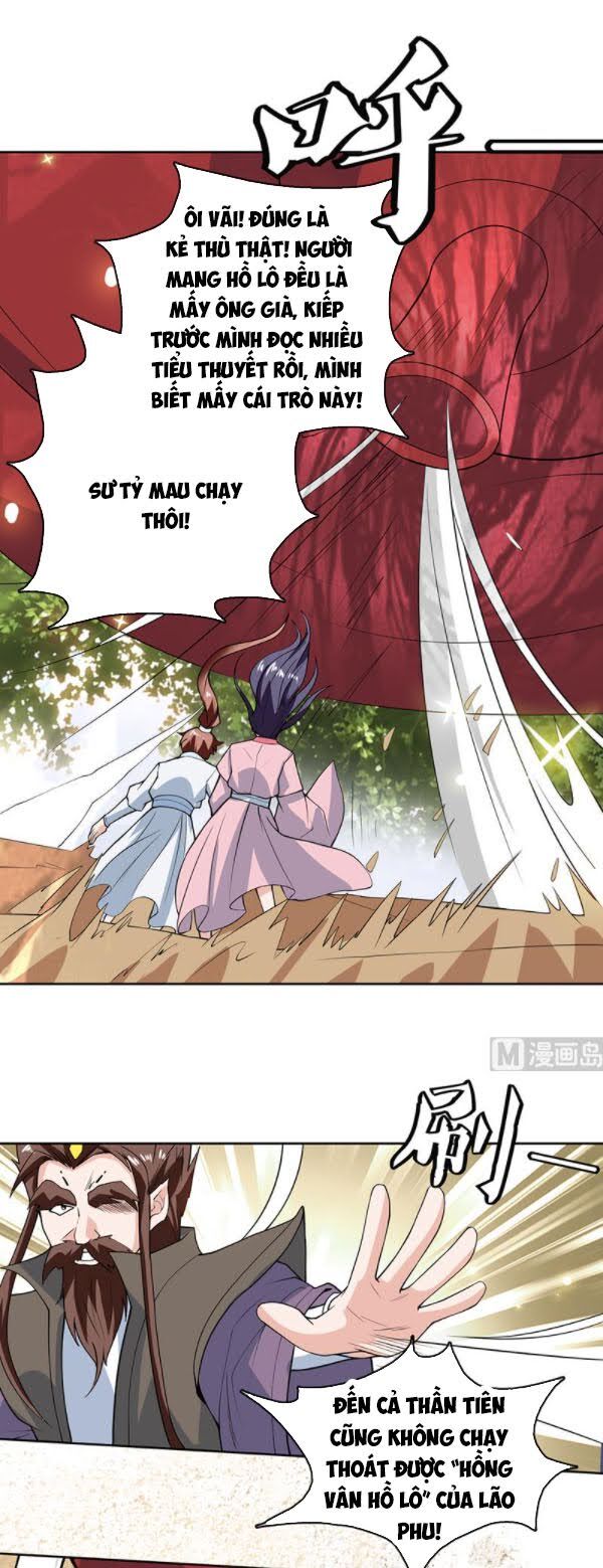 tối cường thần thú hệ thống chapter 218 3