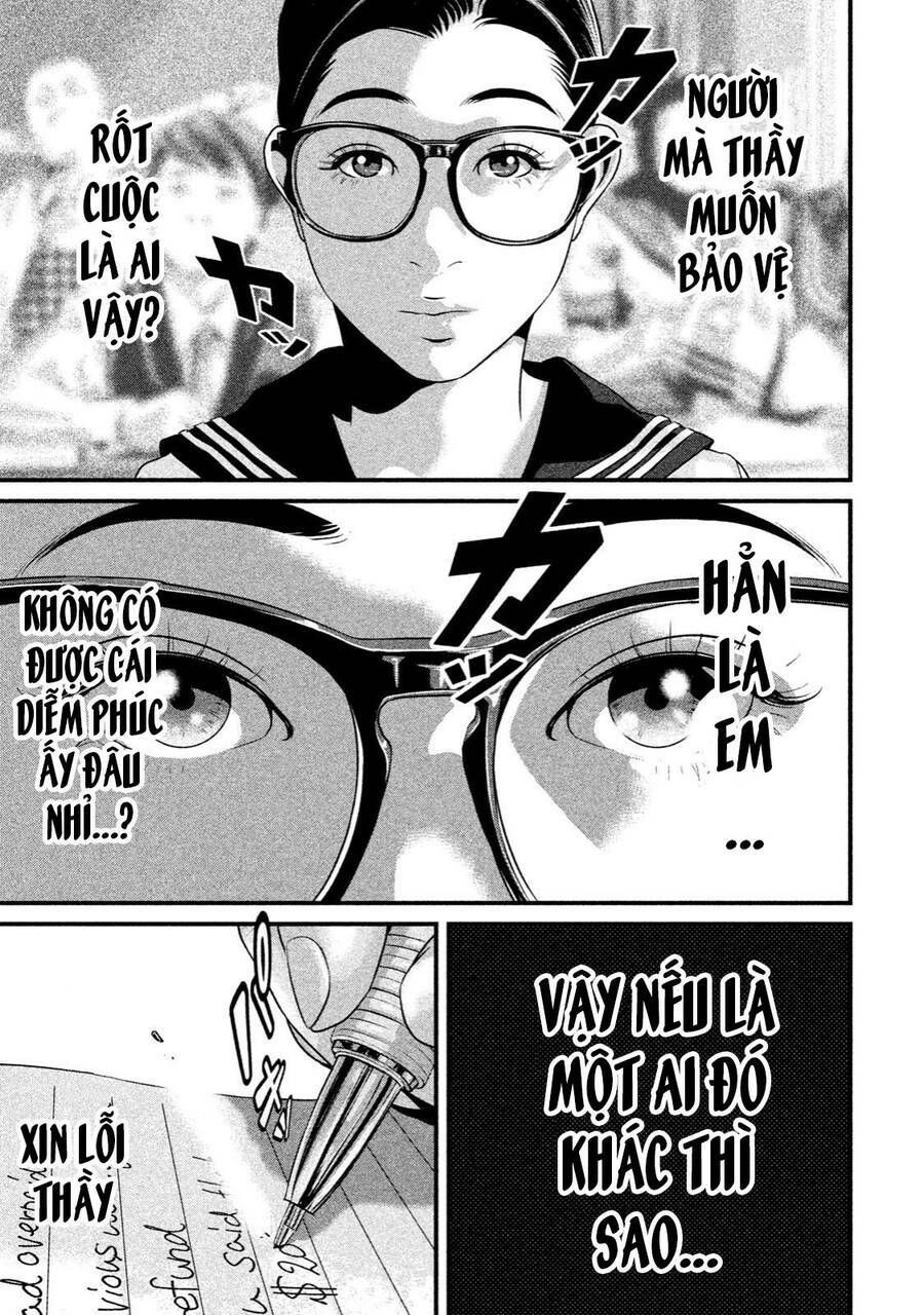 home room chapter 28 15