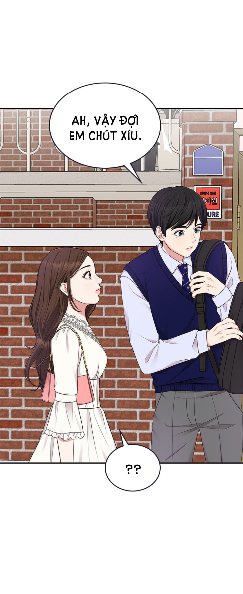 gửi em người đánh cắp những vì sao - to you who swallowed a star chapter 19.1 8