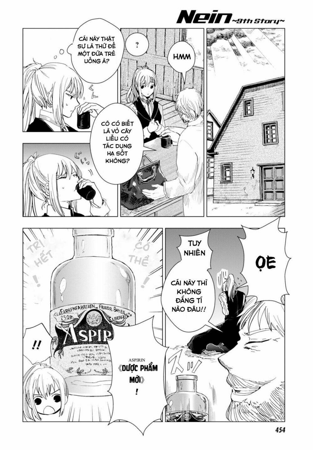 nein ~ 9th story ~ chapter 4 40