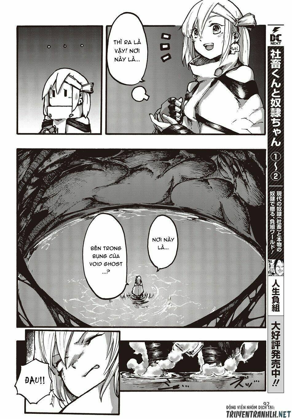 hoa khôi chi giang sơn phú ca chapter 2 15