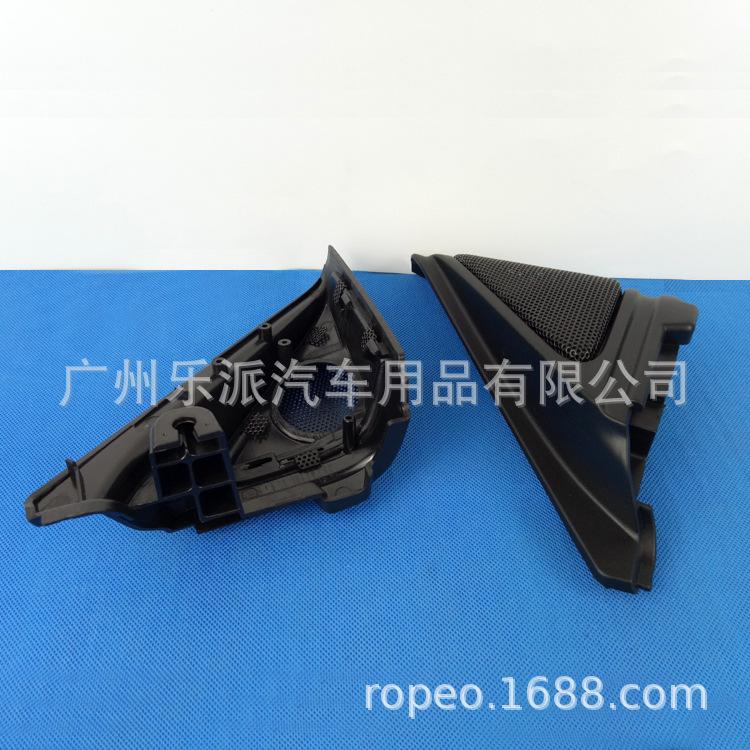 Chương trình khuyến mãi phù hợp với 18-19 thế hệ thứ mười nắp kèn treble Bảng tam giác Bảng điều chỉnh âm thanh thế hệ thứ 10 của Accord nắp lưới khung điều chỉnh âm thanh