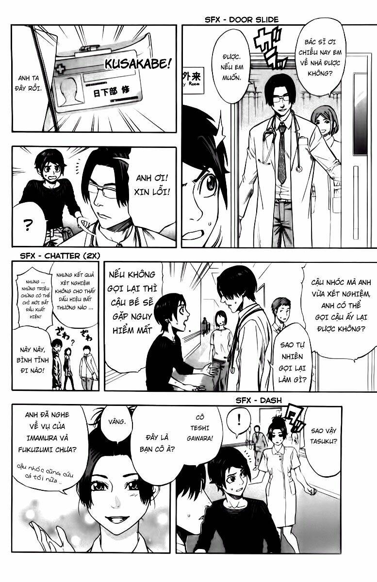 dr.duo chapter 7 12
