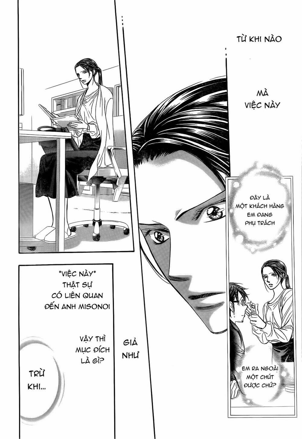 thử thách của kyouko chapter 230 23