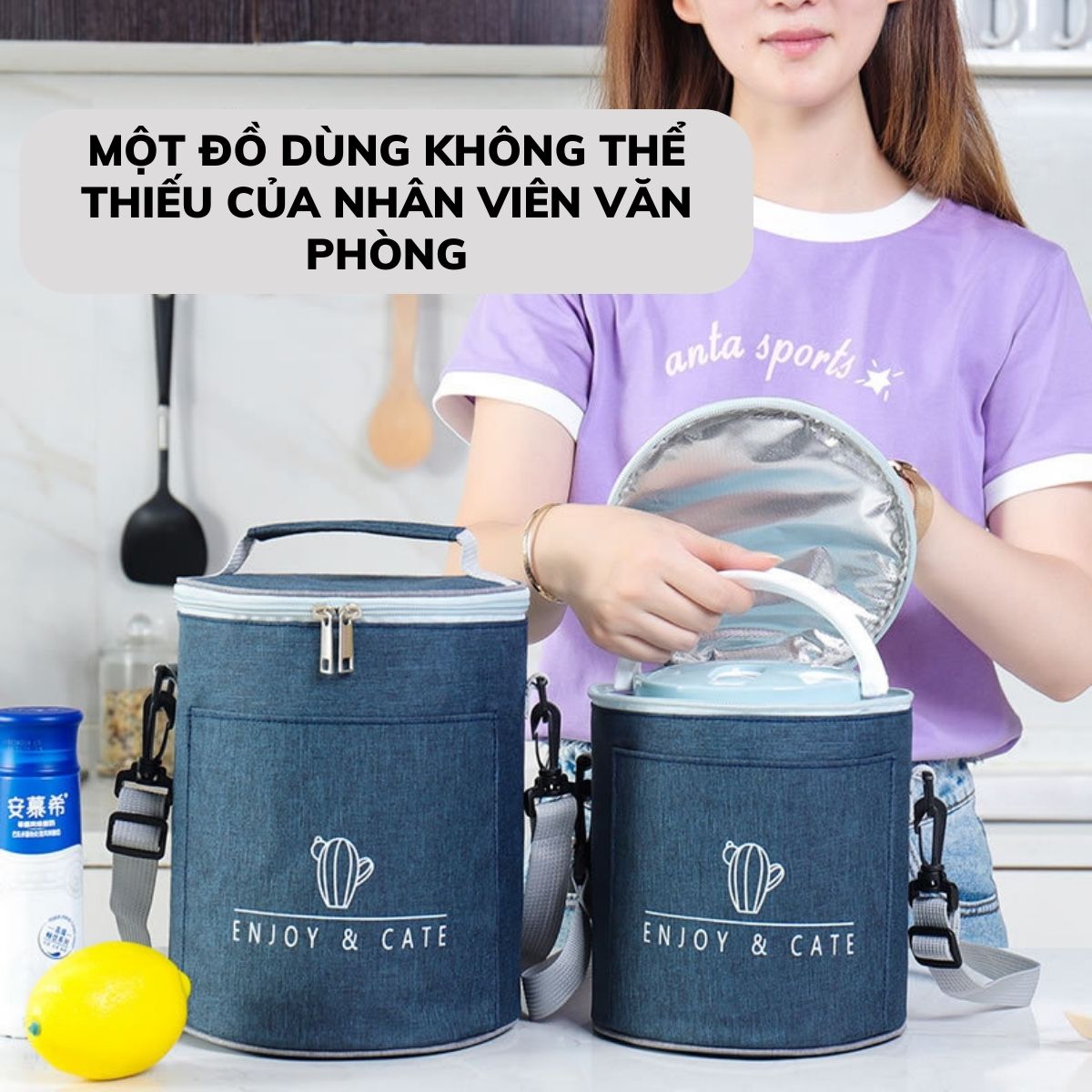 Túi Giữ Nhiệt Đựng Hộp Cơm Văn Phòng Siêu Dày Bảo Quản Thực Phẩm (Có Size) Hàng Cao Cấp Amalife (màu ngẫu nhiên)