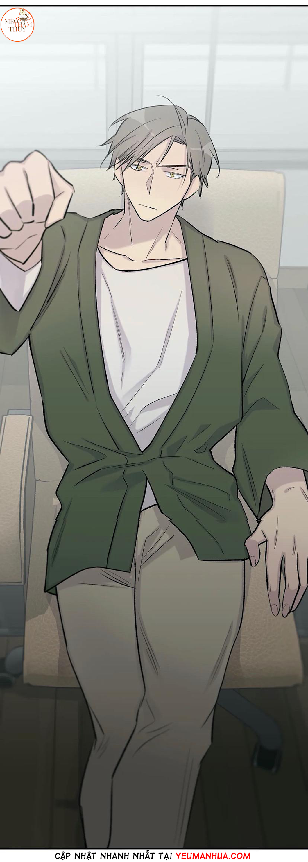 đừng viết nữa, tác giả thân mến! chapter 24 66