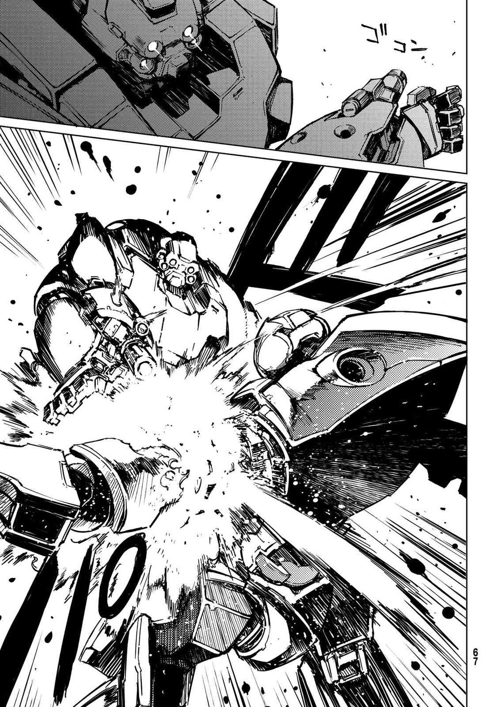 buster dress chapter 1 42