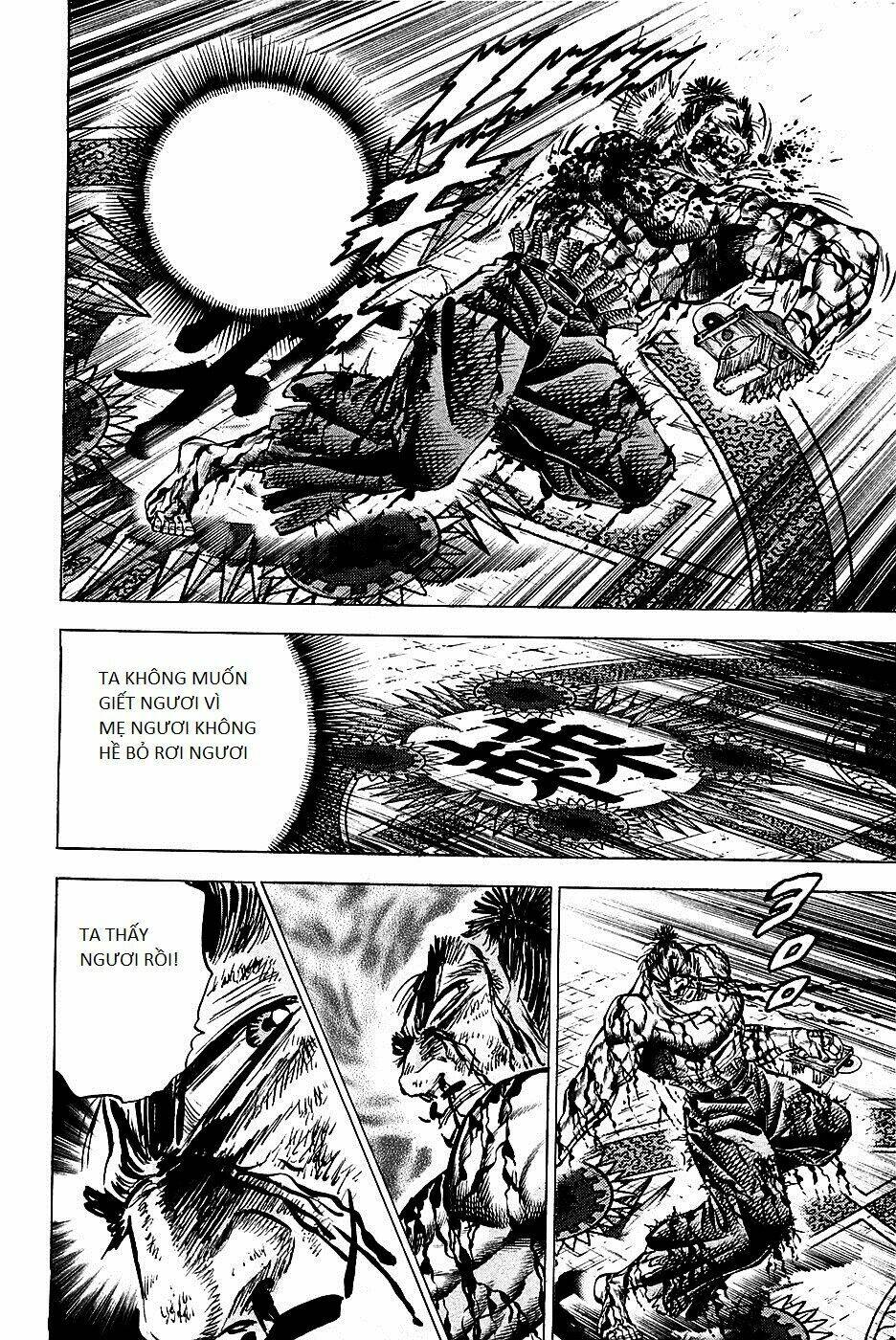 akakatsuki!! otokojuku - seinen yo, taishi wo idake chapter 70 14