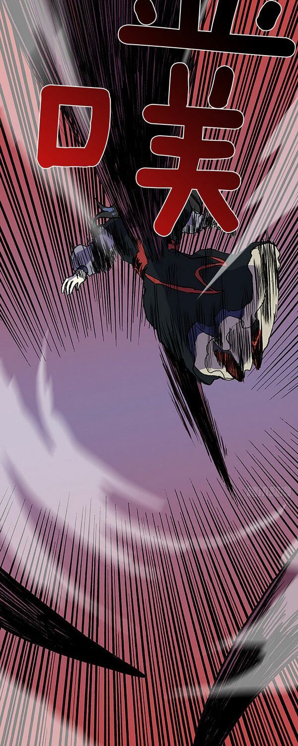 học sĩ tái sinh chapter 143 23