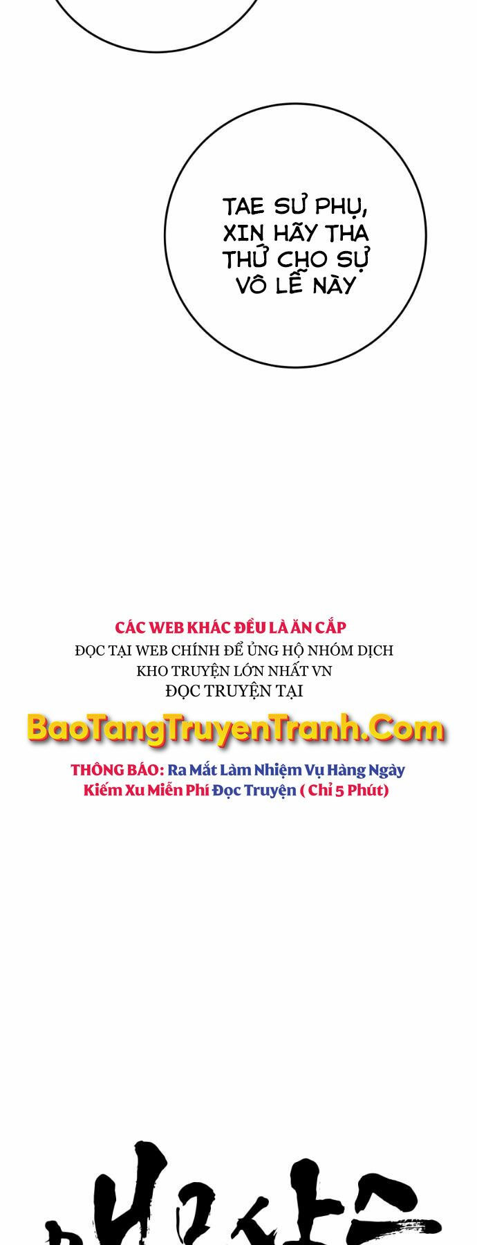 Sát Thủ Anh Vũ Chapter 77 5