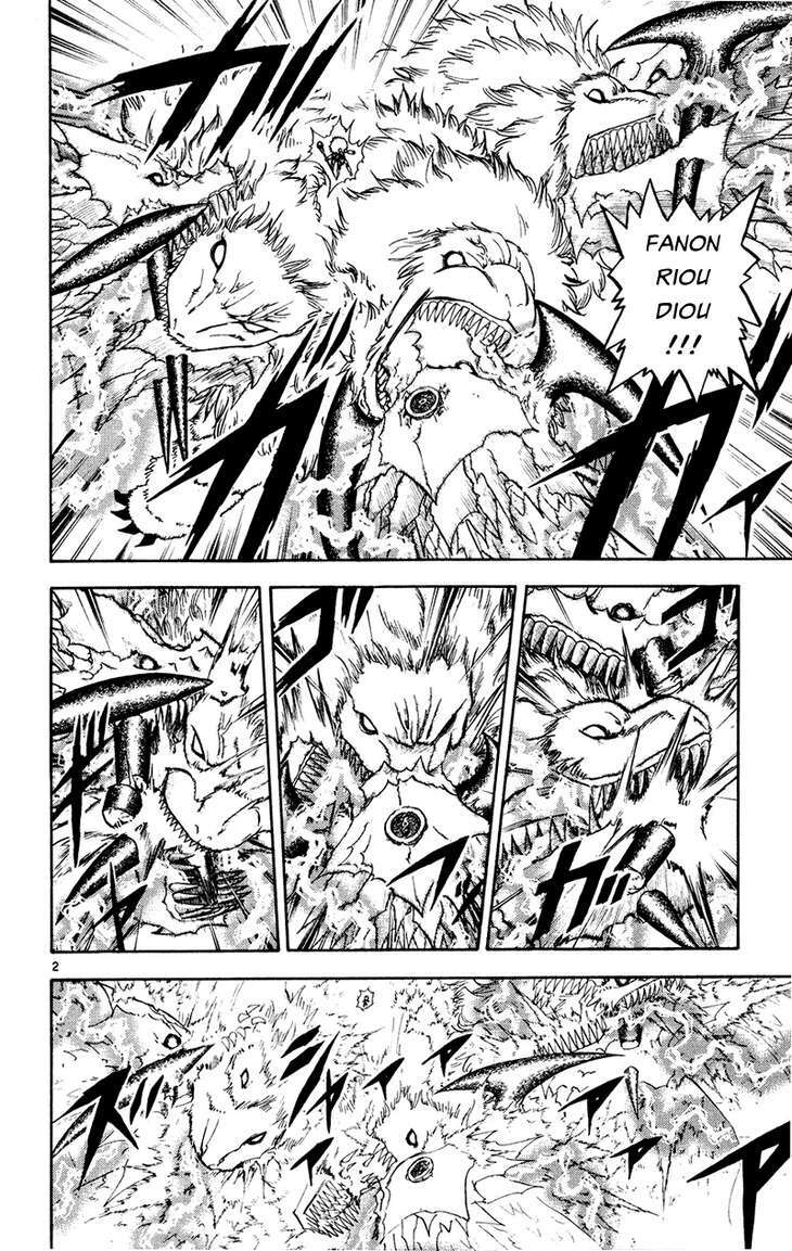 konjiki no gash!! chapter 215 2