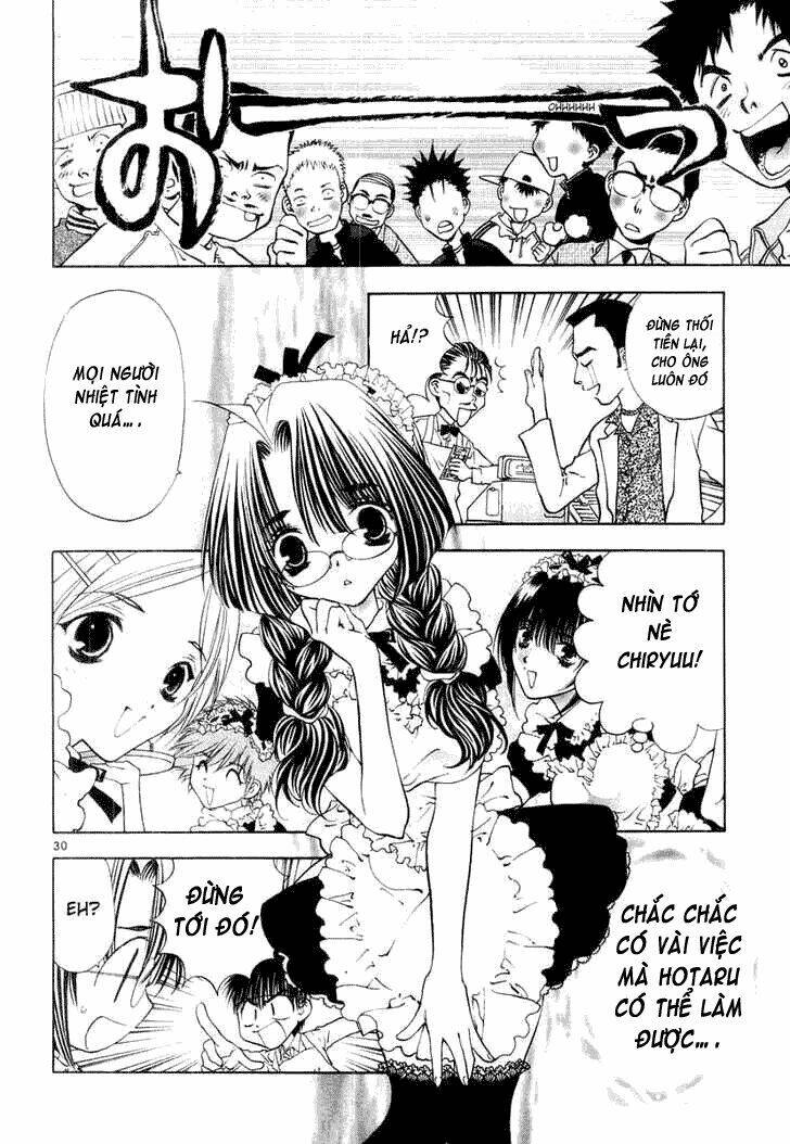 girls saurus dx chapter 12 36