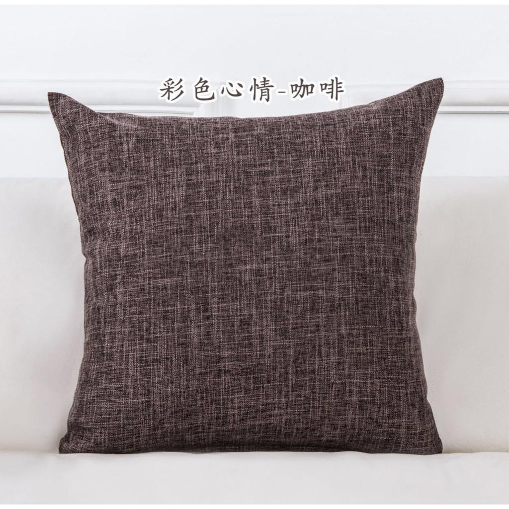 Vỏ Gối tựa lưng, gối sofa Vải Bố Trơn Màu vải bố dày dặn