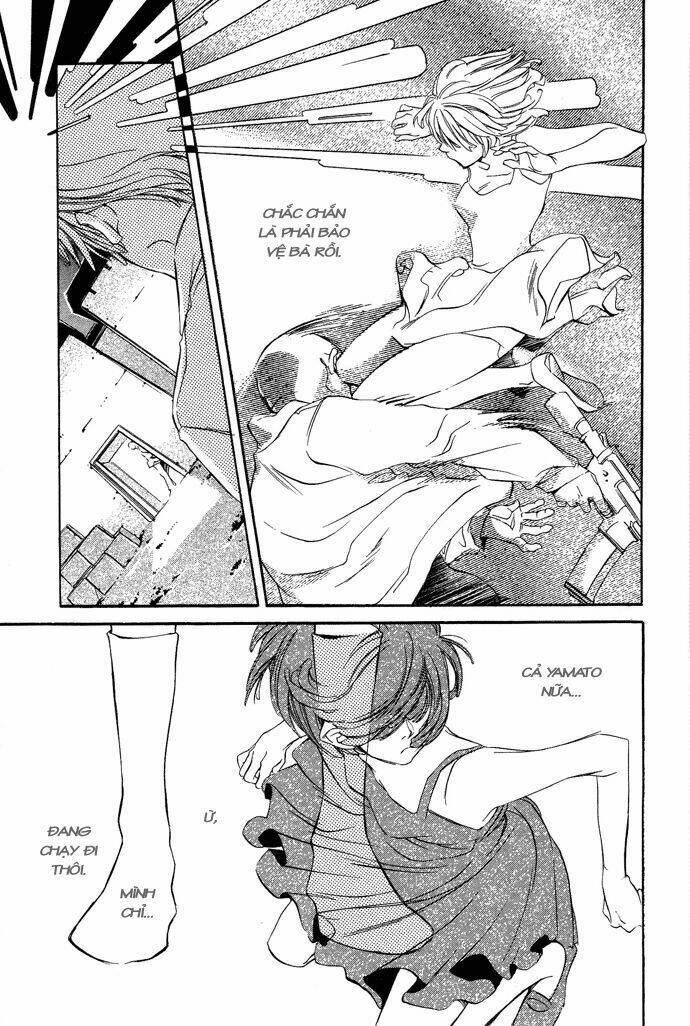 natsukashi machi no rozione chapter 4 39