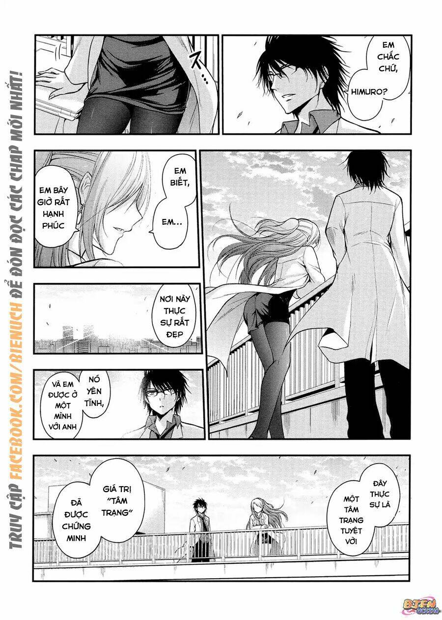 rike ga koi ni ochita no de shoumeishitemita chapter 15 12