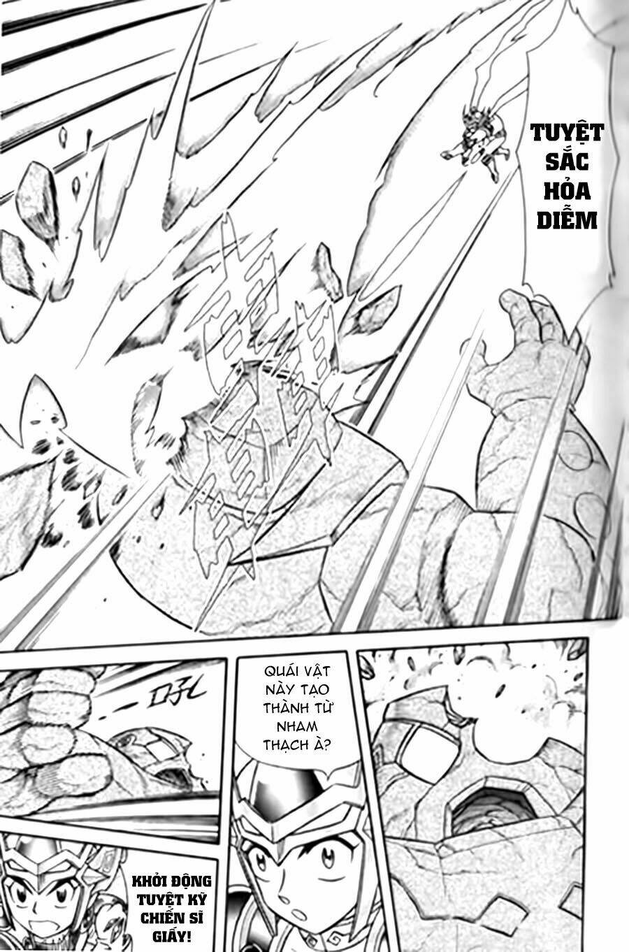 hiệp sĩ giấy x chapter 1 16